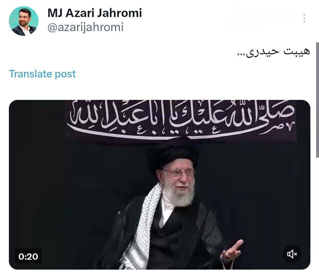 واکنش چهرهها به حضور رهبر انقلاب در حسینیه امام (ره) واکنش چهرهها به حضور رهبر انقلاب در حسینیه امام (ره)