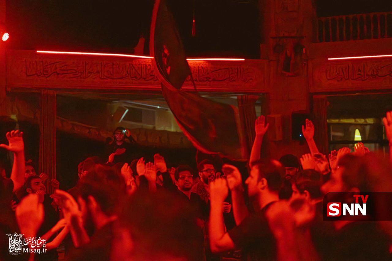 تجدید میثاق