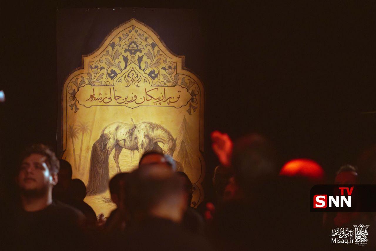 تجدید میثاق