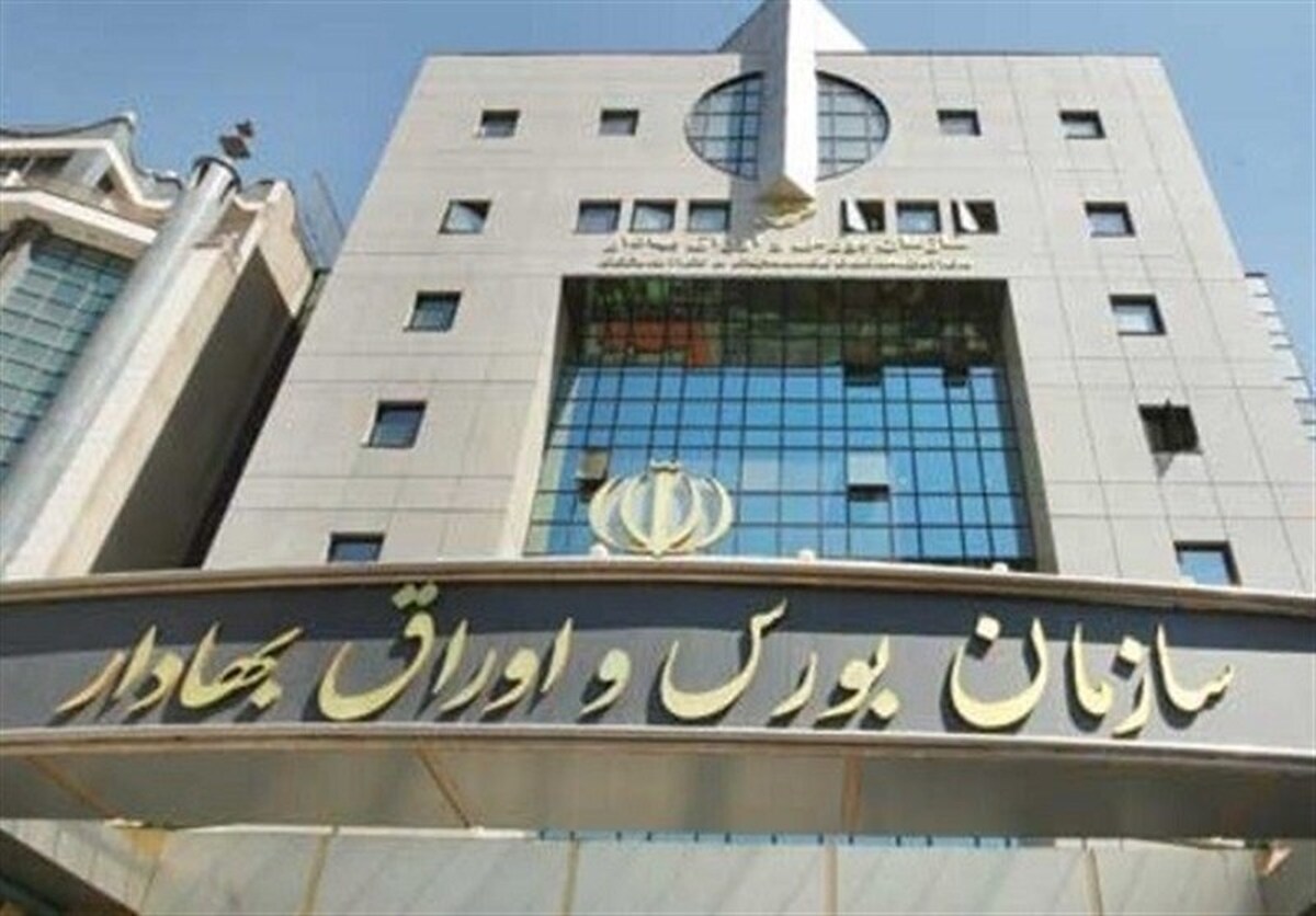 ارزش دارایی سرمایهگذاران خارجی در پایان خرداد به ۱۸ همت رسید