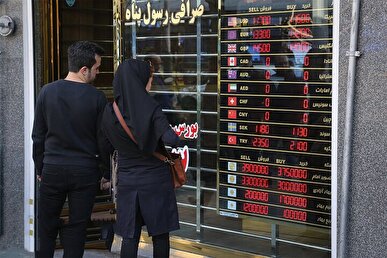 محکومیت ۲ هزار و ۴۲۵ میلیارد ریالی یک صرافی متخلف از سوی تعزیرات