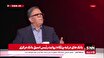 سیف: ۸۰ درصد تسهیلات اعطایی بانک‌ها به شرکت‌های سوری و سهامداران است
