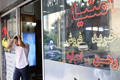 اجاره‌بها بیش از ۴۰ درصد افزایش پیدا کرد/ مستاجران گرفتار گرانی بی‌ضابطه + فیلم