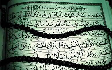 چگونه چله زیارت عاشورا از روز دهم محرم تا اربعین را ادا کنیم؟