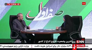 یاراحمدی: از ابتدای سال تا روز گذشته ۷۱۷۶۵۸ نفر از افغانه را از سه مرز خارج کردیم / جنگ ۱۲ روزه در افزایش میزان خروج اتباع تاثیری نداشت + فیلم