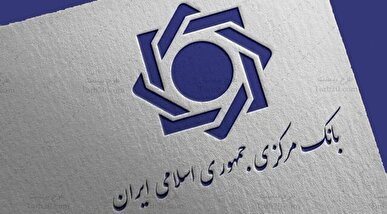 امکان عرضه امتیاز صادراتی در سامانه معاملات بازار ارز تجاری فراهم شد
