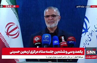 پورجمشیدیان: اتباع مجاز هیچ مشکلی برای زیارت اربعین ندارند/ هیچ نگرانی بابت امنیت مرز‌ها نداریم + فیلم