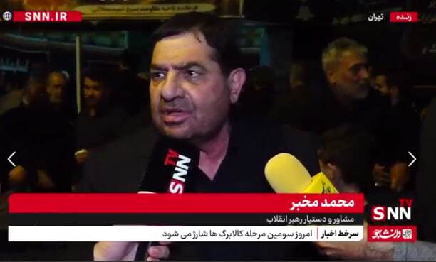 مخبر: شهید باقری؛ شخصیتی باسواد و مسلط با راهحلهای مؤثر برای مشکلات کشور + فیلم