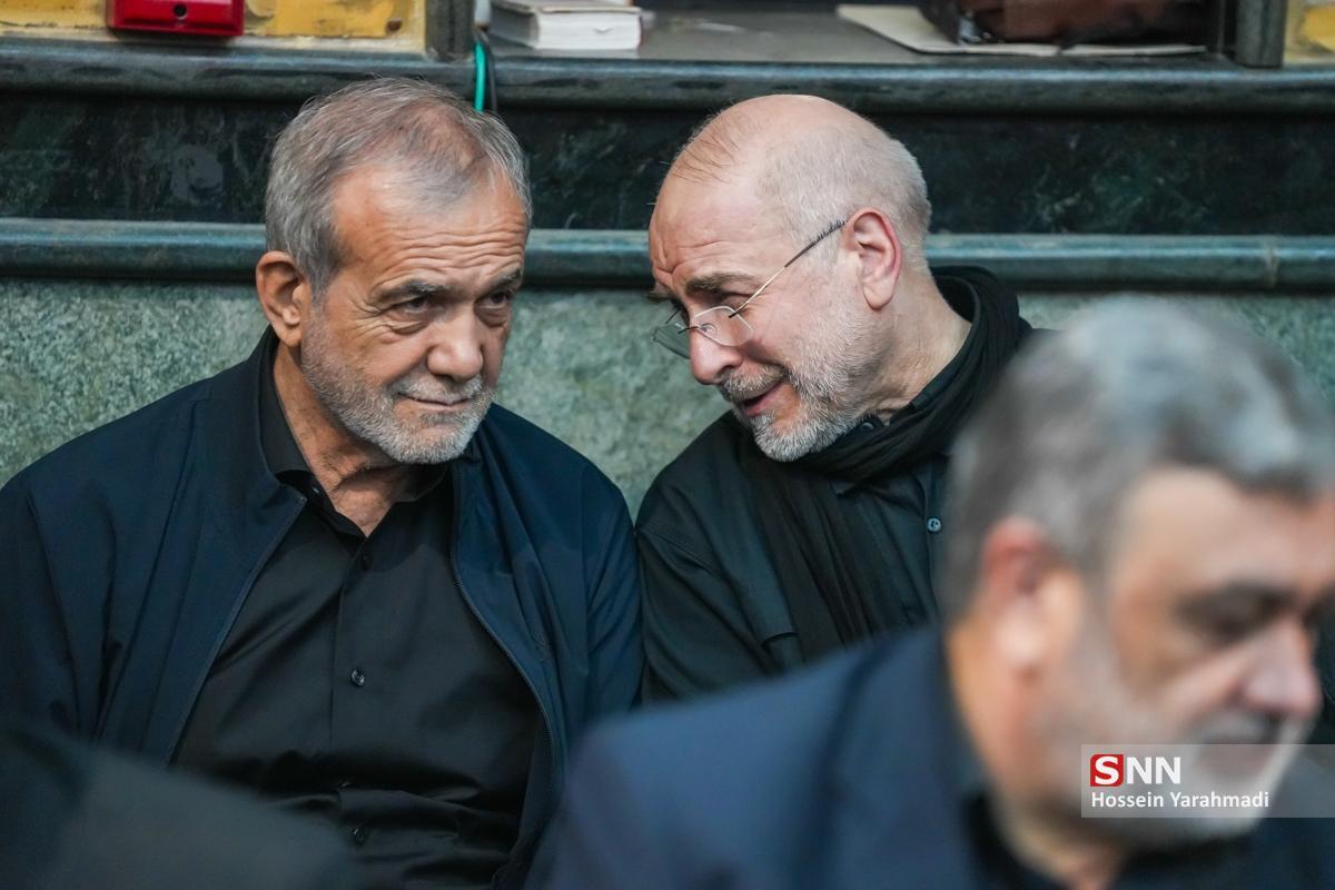 برگزاری مراسم گرامیداشت شهید سپهبد محمد باقری با حضور پزشکیان + فیلم