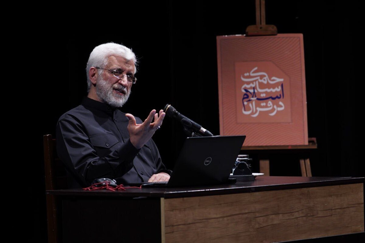 سعید جلیلی: در جنگ تحمیلی ۱۲ روزه، علاوه بر رژیم صهیونیستی، کشورهای اروپایی، آمریکا، شورای امنیت سازمان ملل و آژانس بینالمللی انرژی اتمی با تمام قدرت خود به میدان آمدند