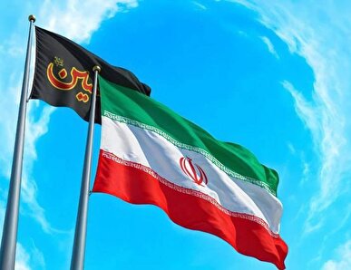 ببینید| این حسینیه نامش «ایران» است