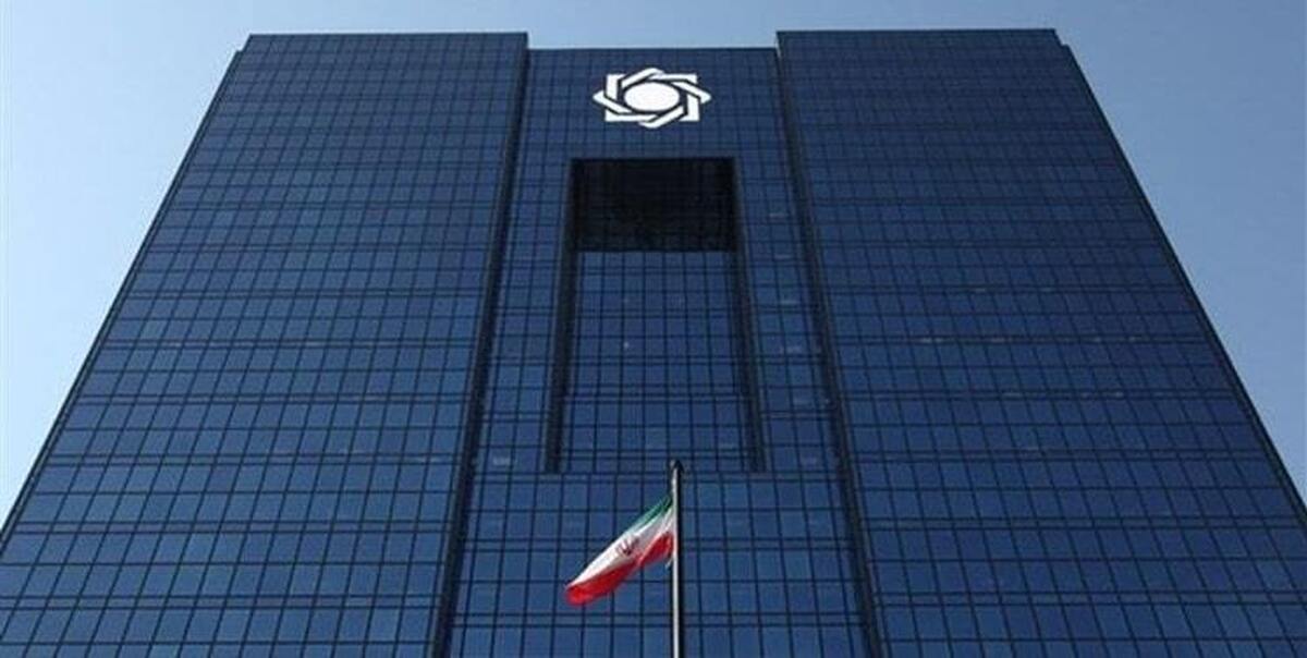 ساعت تسویه پایا تغییر کرد