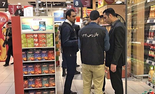۲۲۰۰ پرونده تخلف صنفی در گلستان تشکیل شد