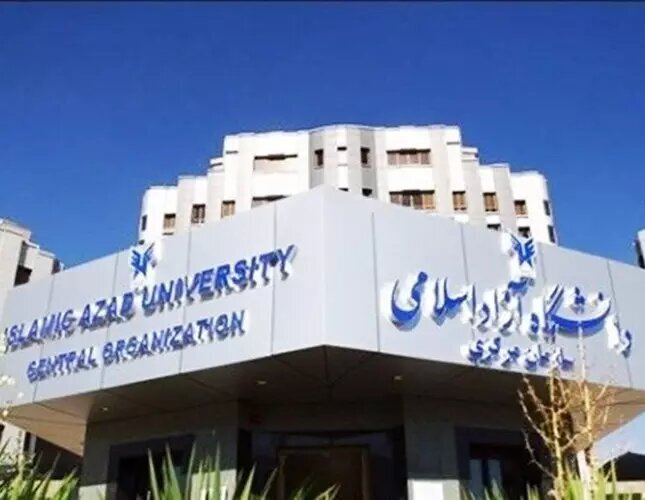 آغاز فرآیند مصاحبه‌های مجازی دانشگاه آزاد از امروز