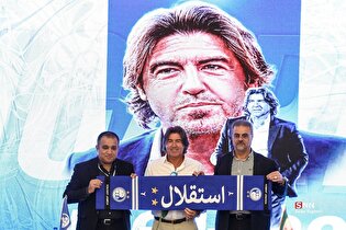 معارفه ریکاردو ساپینتو، سرمربی پرتغالی تیم استقلال