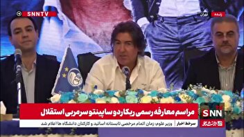 ساپینتو: جنگ خیلی سختی در پیش داریم/ باید تیم را تقویت کنیم