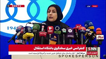 سخنگوی باشگاه استقلال: هنوز به توافق قطعی با آقای حسینی نرسیدیم/ مذاکرات ادامه دارد