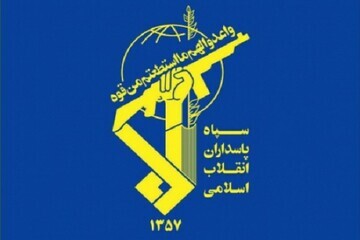 تروریست فراری را شناسایی و معرفی کنید