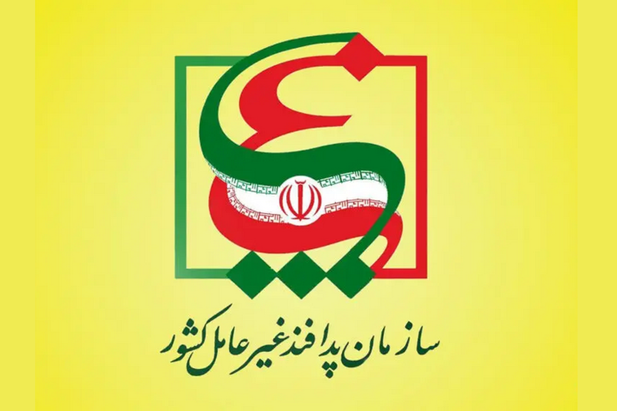برگزاری نشست تخصصی پدافند غیرعامل و بانک مرکزی با محوریت ارتقای تابآوری خدمات بانکی