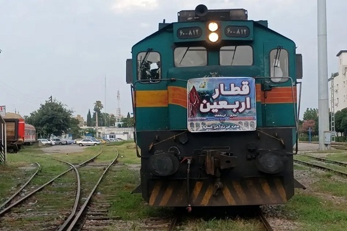 آغاز پیشفروش بلیت قطارهای اربعین از هفته آینده