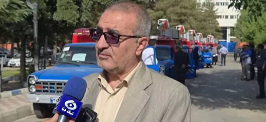 تحویل ۷ دستگاه خودروی آتش‌نشانی به دهیاری‌های کهگیلویه و بویراحمد