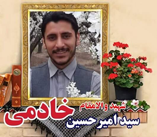 تشییع باشکوه شهید «سید امیرحسین خادمی» در نظرآباد / فریاد «مرگ بر اسرائیل» در بدرقه شهید مقاومت