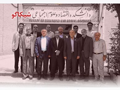 پارادایم جدید یا تکرار اشتباهات؟