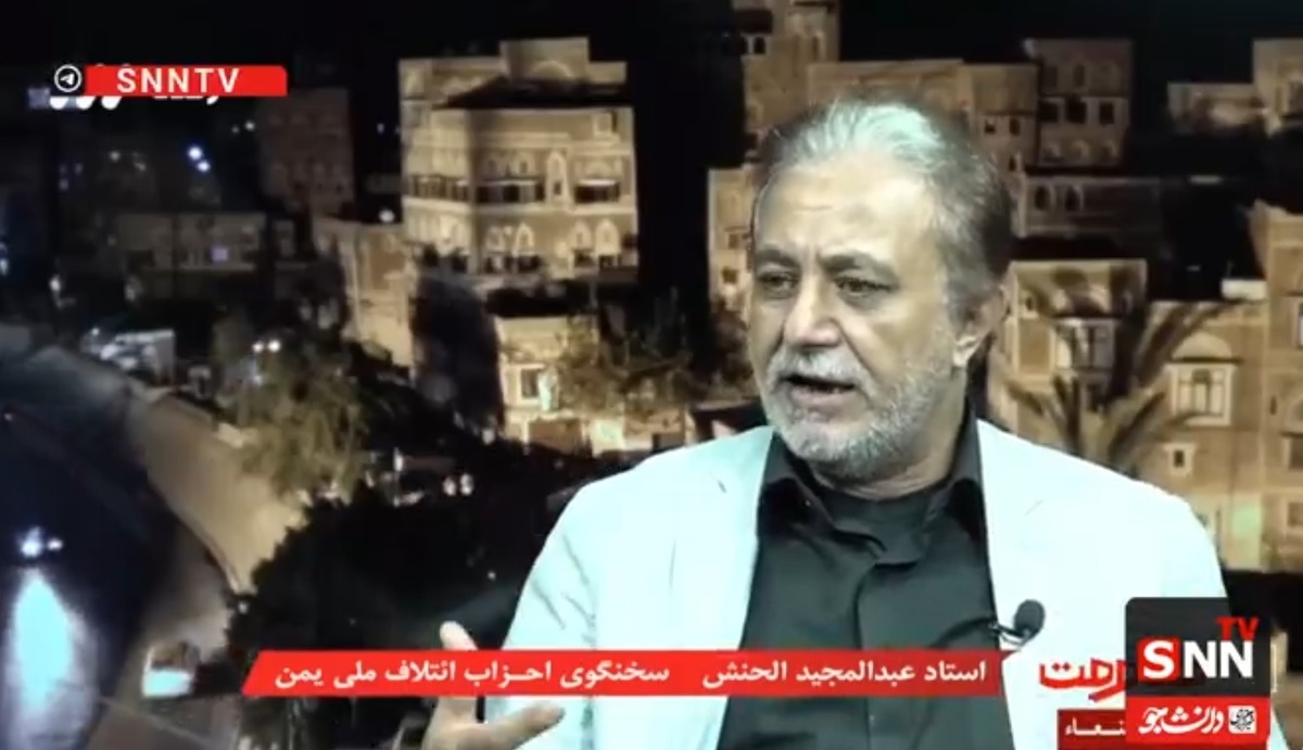 عبدالمجید الحنش: ایران لقمه کوچکی برای اسراییل نیست و او میتواند معادلات را تغییر بدهد + فیلم
