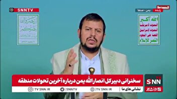 رهبر انصار الله یمن: ما جلوی ورود هواپیماهای دشمن به آسمان یمن را گرفتیم