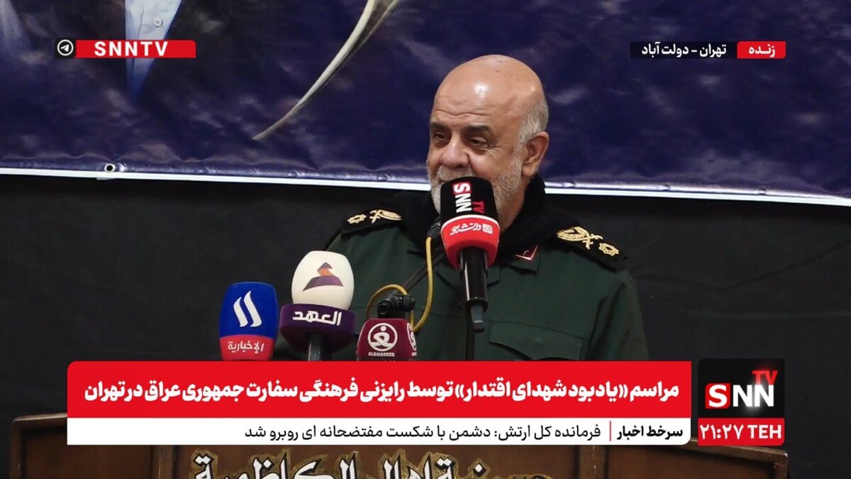 سردار مسجدی: ایران با وجود بیاعتمادی، دعوت به مذاکره آمریکا را پذیرفت اما آنها حمله کردند + فیلم