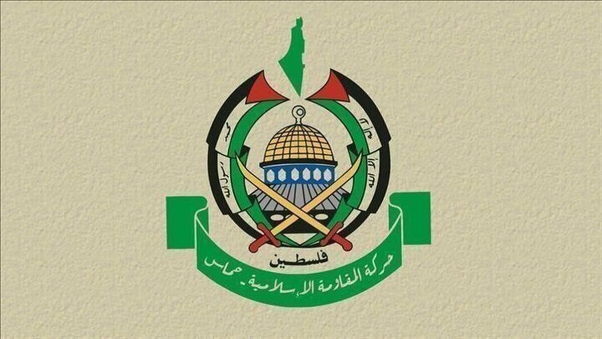 «حماس» انفجار در کلیسای «مار الیاس» دمشق را محکوم کرد