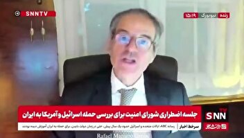 ادامه درخواست‌های نامتعارف و گستاخی‌های گروسی: بازرسان آژانس باید بتوانند از تاسیسات ایران بازدید کنند!