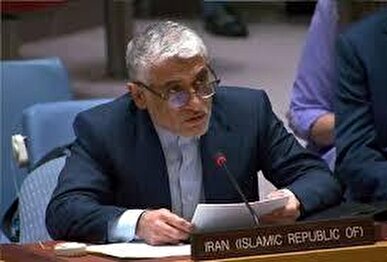 نطق تاریخی و کوبنده نماینده جمهوری اسلامی در شورای امنیت سازمان ملل بر علیه جنایتکاران آمریکایی+ فیلم