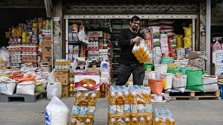 مالیات ارزش افزوده کالاهای اساسی به یک درصد کاهش یافت