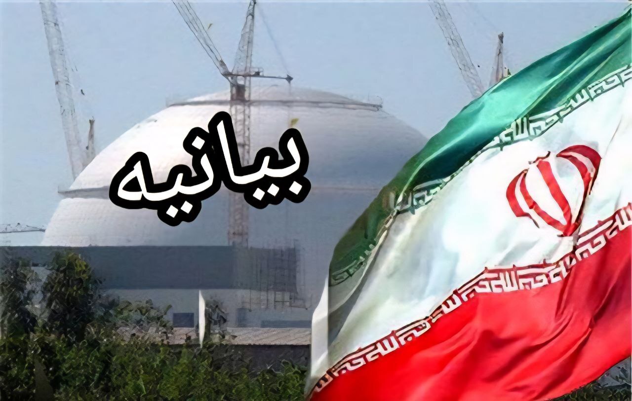 اعلام آمادگی اساتید و محققان هستهای ایران برای جهاد در عرصههای دفاعی و علمی در برابر ظلم جهانی / ملت ایران اسلامی هرگز مقابل مستکبران عالم زانو نخواهد زد
