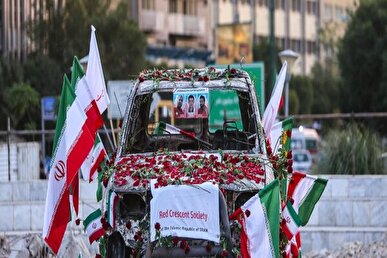 گلباران آمبولانس شهدای امدادگر هلال احمر در میدان هفتم تیر تهران