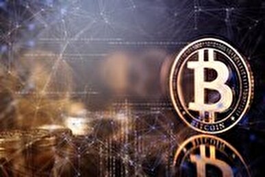 کاهش شدید قیمت بیت‌کوین