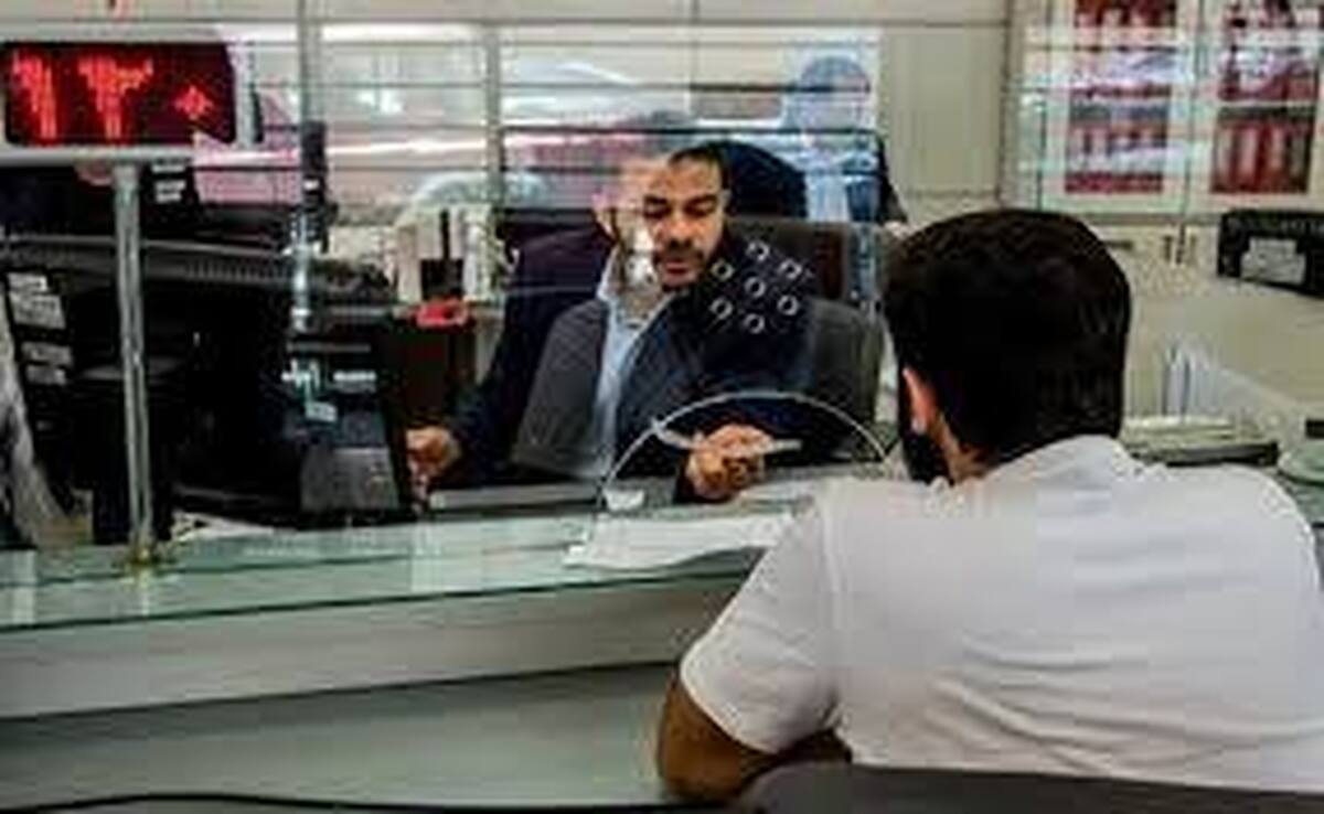 ادامه فعالیت ۵۰ درصدی بانک‌ها تا چهارشنبه