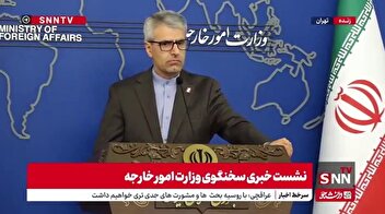 سوال یک خبرنگار از بقایی: با توجه به بسته بودن حریم هوایی کشور و لغو همه پروازها، سفر عراقچی به ژنو به چه شکل انجام شده است؟