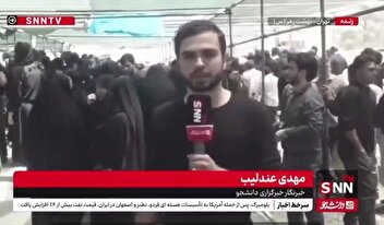 دم غیرت مردم تهران گرم/ مردمی که برای قدردانی از خانواده شهدا به گلزار شهدا می‌روند