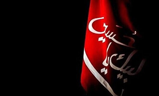 تشریح ویژه برنامه های ماه محرم در هرمزگان