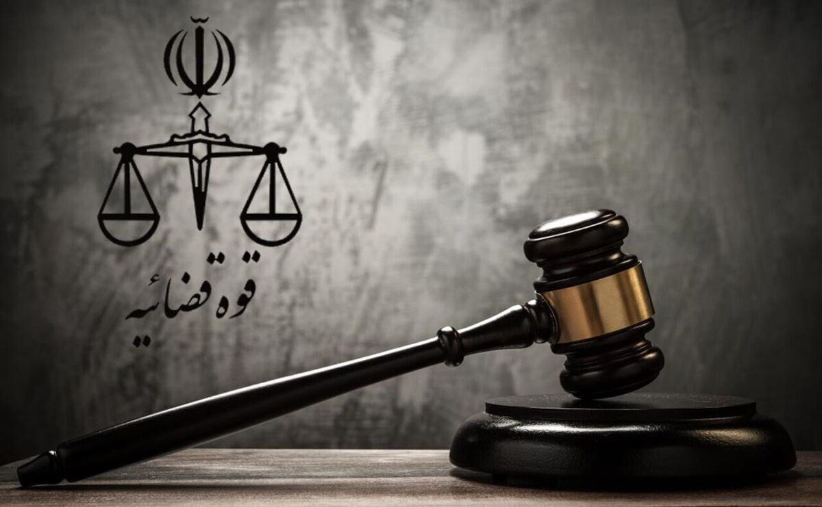 قوه قضاییه: پایگاه خبری انتخاب مسدود شد