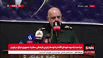 سردار مسجدی: ایران باوجود اینکه نه اعتمادی داشت و نه اقبال، دعوت به مذاکره را از سوی آمریکا پذیرفت اما آنها به ما حمله کردند