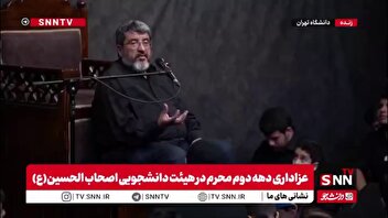 ایزدی: کنگره آمریکا به دنبال سرنگونی نظام و تجزیه ایران است/ قبل از انقلاب به دنبال تجزیه ایران به 6 کشور بودند