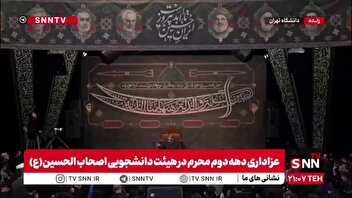 ایزدی: آیا می‌شود با سلاح معمولی با دشمن مقابله کرد یا باید درباره گزینه‌های دیگر و دکترین هسته‌ای بازنگری کنیم؟/ تلفیق تمدن چندهزار ساله ایرانی با ادبیات دینی و شیعی باید حفظ شود