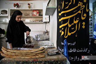 روضه‌های خانگی