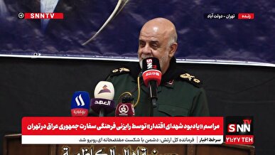 سردار مسجدی: ایران با وجود بی‌اعتمادی، دعوت به مذاکره آمریکا را پذیرفت اما آنها حمله کردند + فیلم