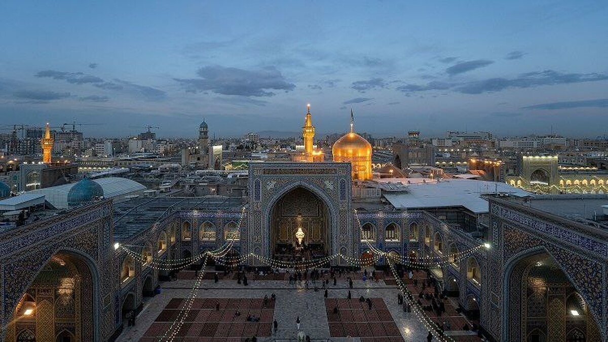 گرامیداشت قیام مسجد گوهرشاد در مشهد؛ ۲۱ تیر