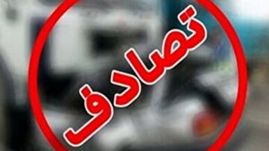 وقوع ۴ تصادف فوتی طی هفته گذشته در پایتخت