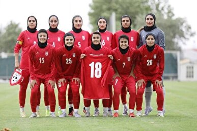 پیروزی پرگل دختران فوتبال ایران مقابل سنگاپور